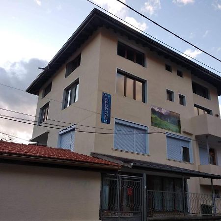 Guest House Proynovi 卡洛费尔 外观 照片