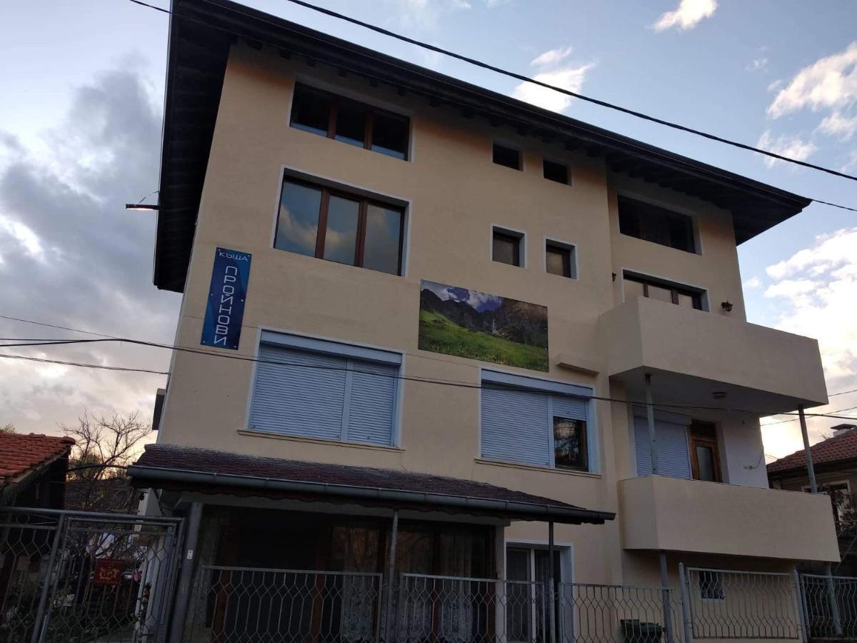 Guest House Proynovi 卡洛费尔 外观 照片